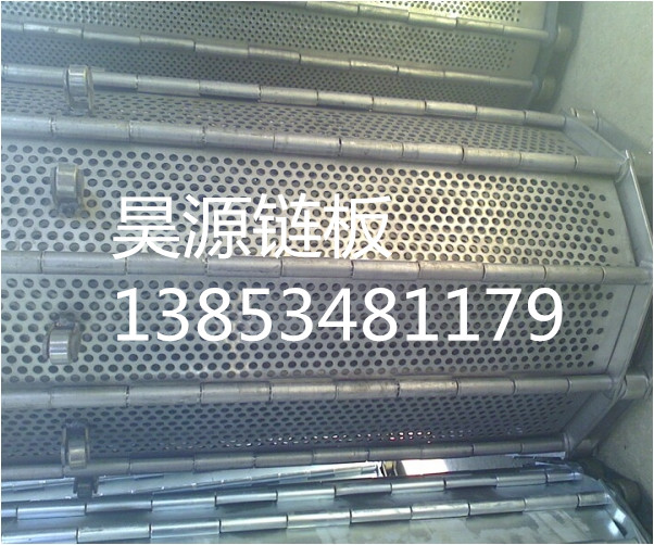 不銹鋼鏈板